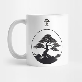 Asian-Inspired Bonsai Silhouette Tee Mug